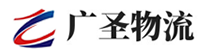 深圳到甘谷县物流公司